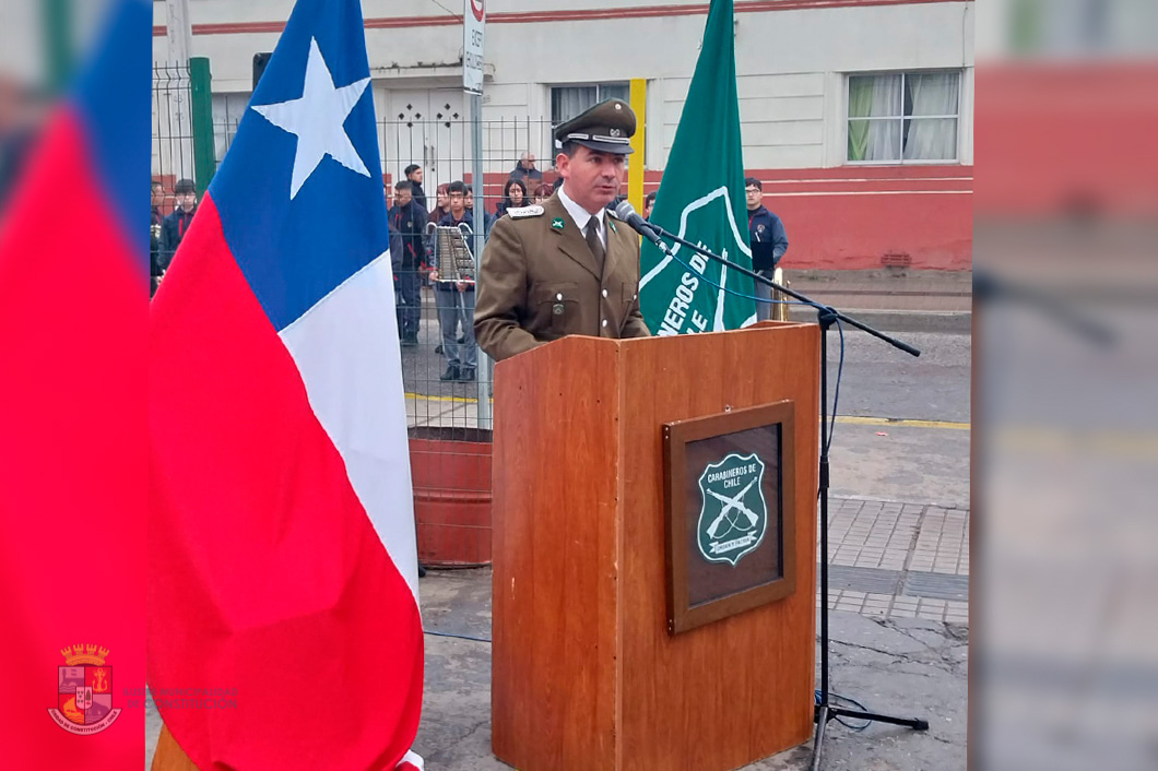 DÍA DEL CARABINERO