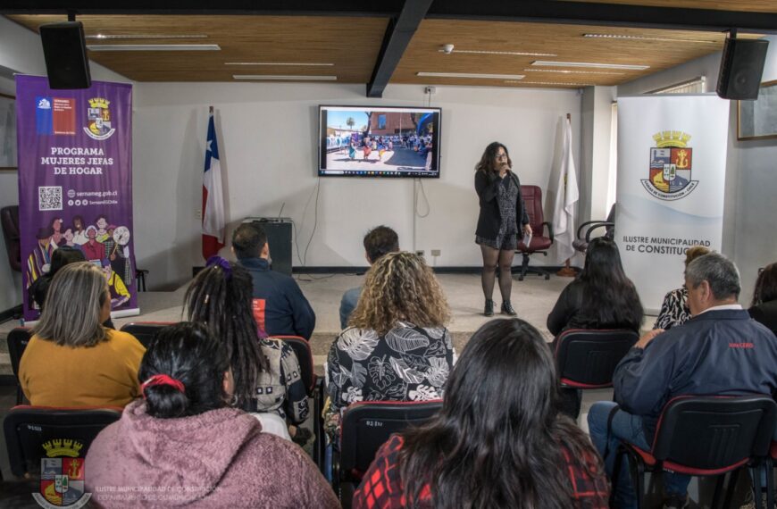 PROGRAMA MUJERES JEFAS DE HOGAR ABRE POSTULACIONES PARA EL AÑO…