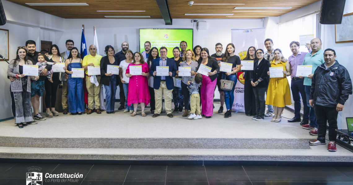 PREMIO EMPRENDIMIENTO FAMILIAR Y PRODUCTIVO 2025