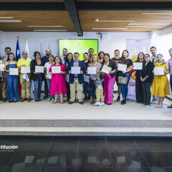 PREMIO EMPRENDIMIENTO FAMILIAR Y PRODUCTIVO 2025