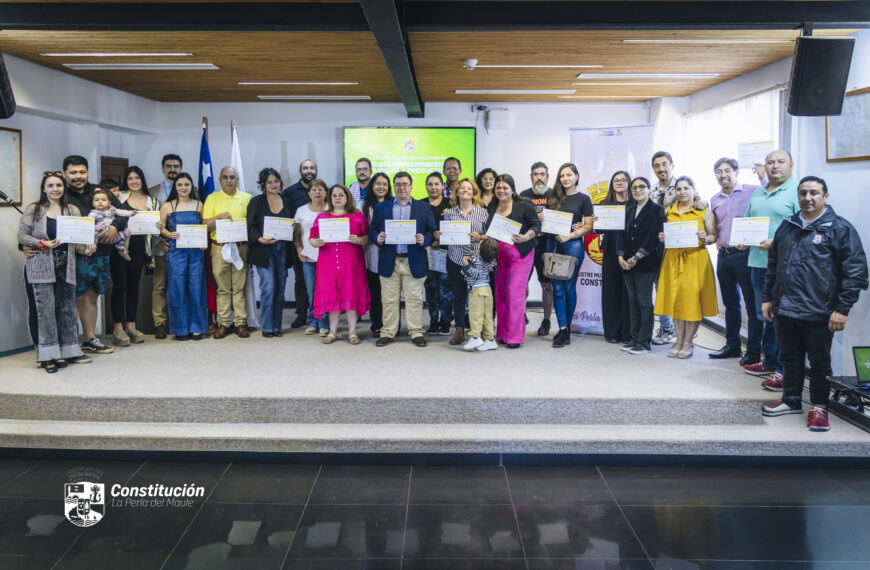 PREMIO EMPRENDIMIENTO FAMILIAR Y PRODUCTIVO 2025