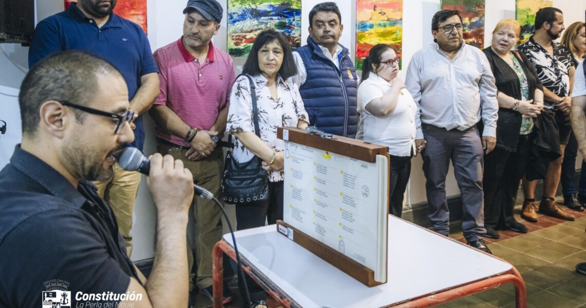  MUNICIPALIDAD DE CONSTITUCIÓN INAUGURA DESTACADA EXPOSICIÓN DE LA JOVEN ARTISTA SCARLETT ESPINOZA EN LA GALERÍA DE ARTES MUNICIPAL: DISPONIBLE TODO ENERO DE FORMA GRATUITA